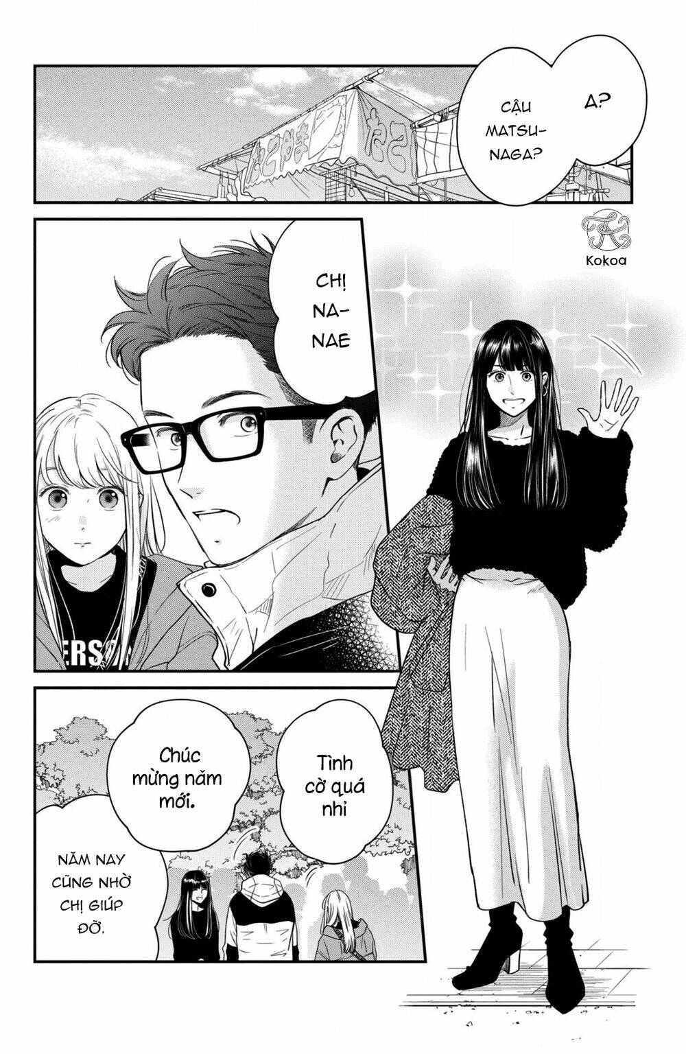living no matsunaga-san chapter 33 30
