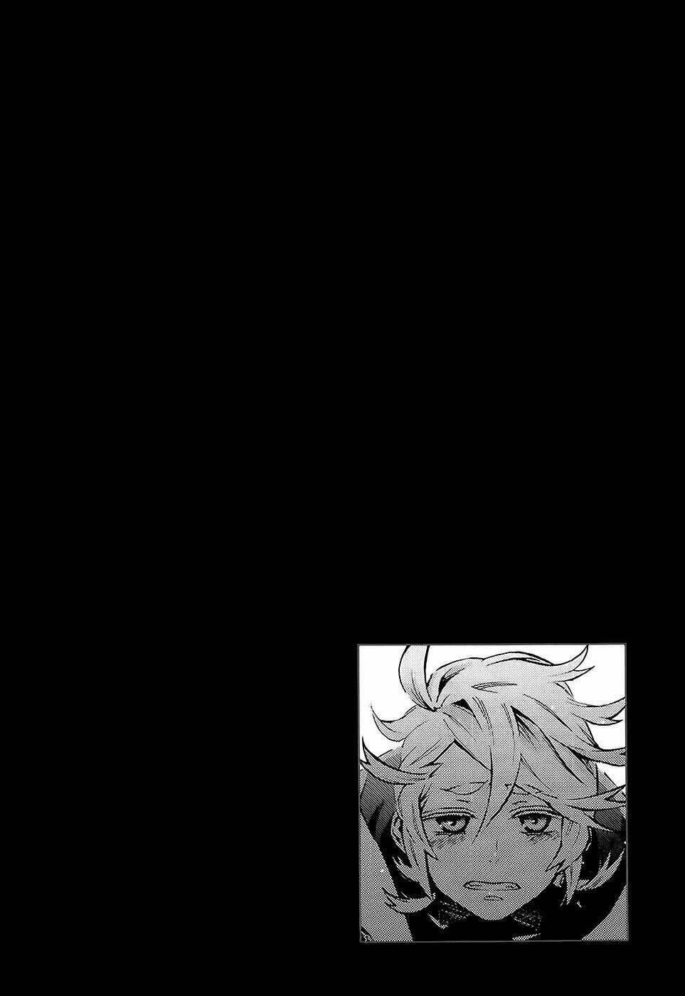 ryle to louis chapter 2 5