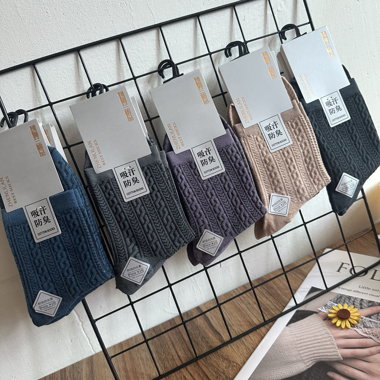 5 đôi Tất - vớ trơn cổ cao co giãn nhiều màu phối nhiều phong cách thể thao công sở cho nam