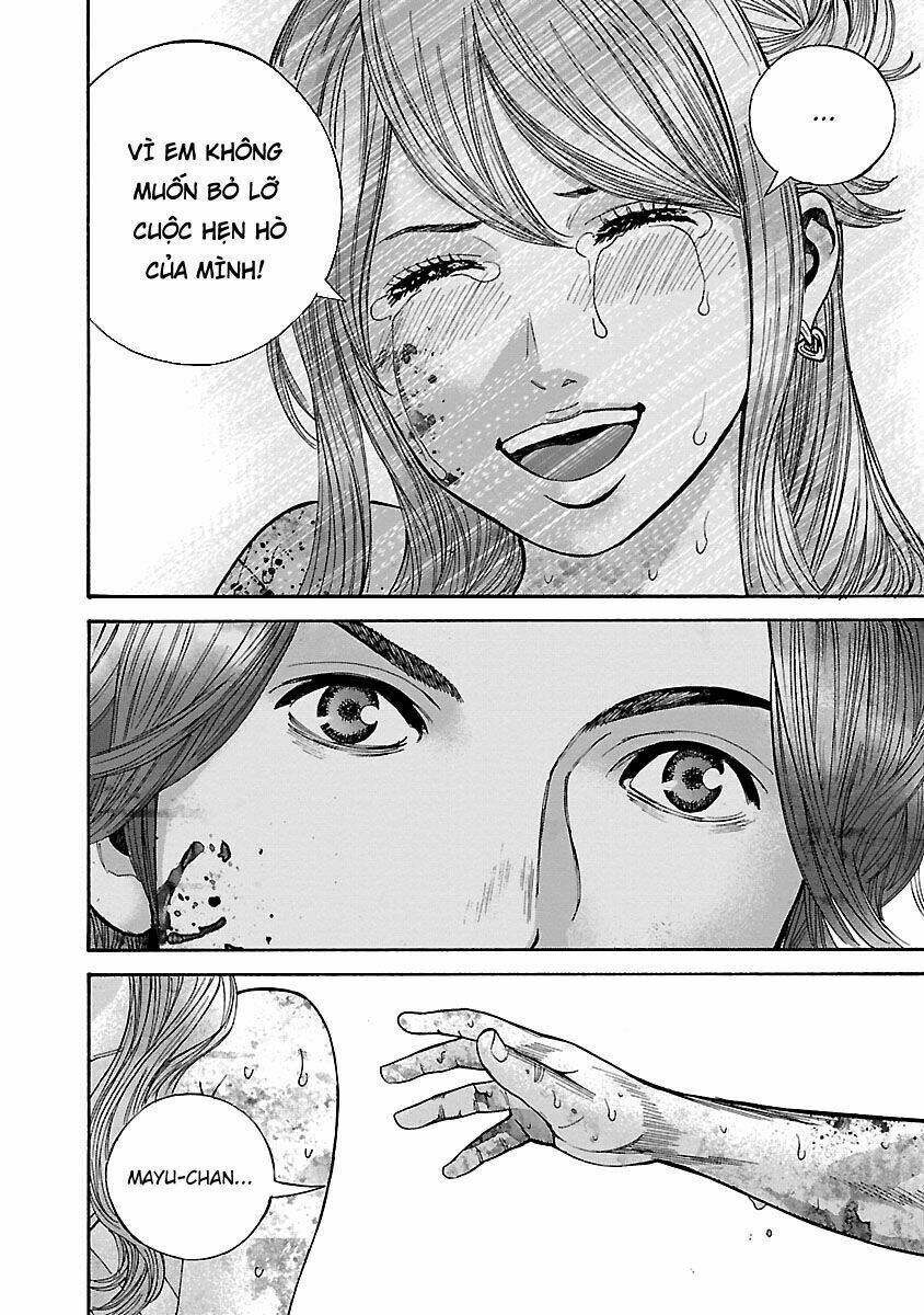 biohazard - heavenly island chapter 49 7