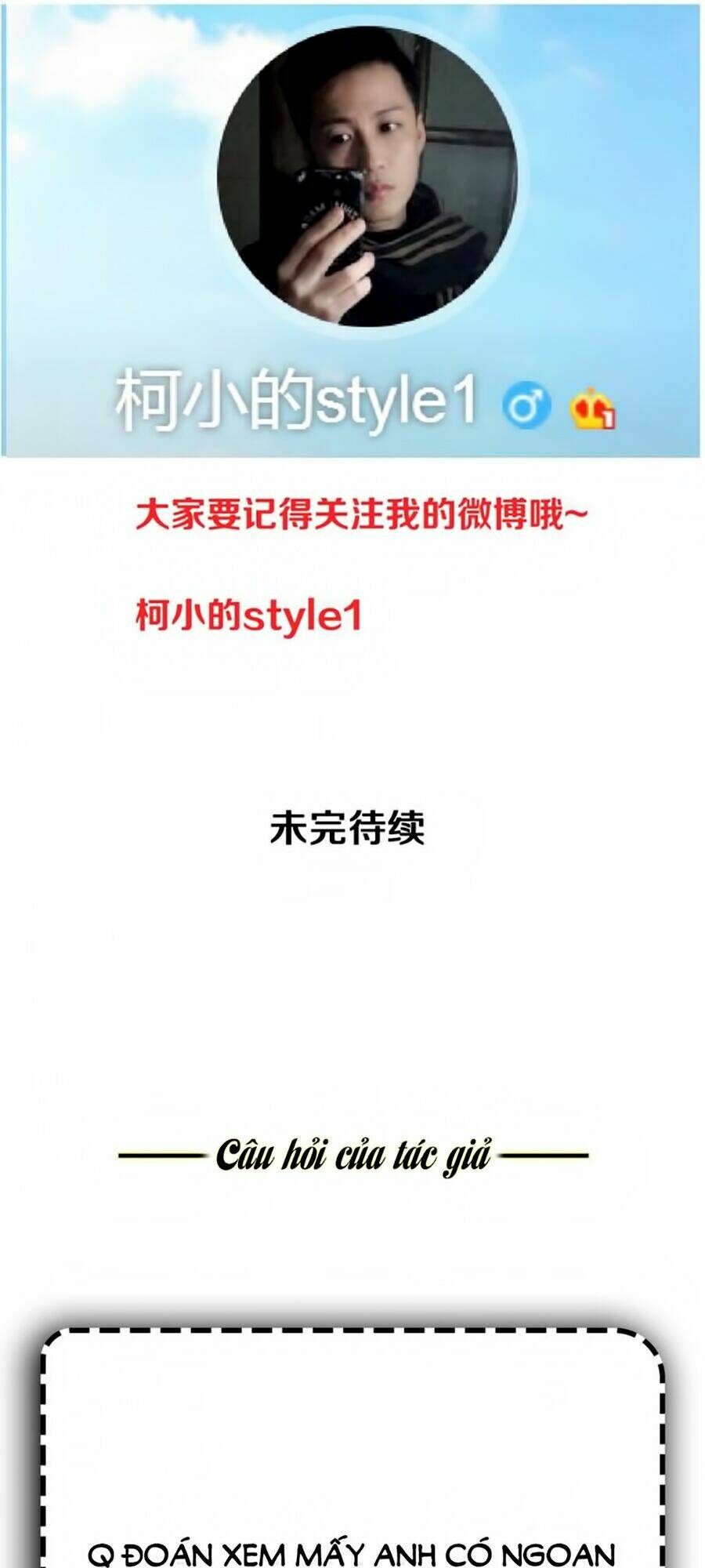 sổ tay mỹ nam giới x chapter 14 54