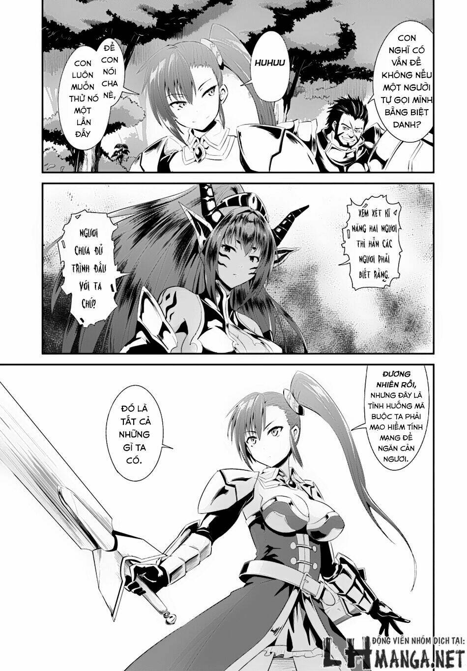 sennen sensou aigis - eiyuu no kizuna chapter 2 22