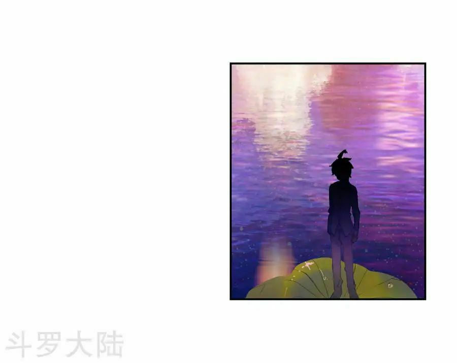 tuyệt thế đường môn - đấu la đại lục 2 chapter 193 6