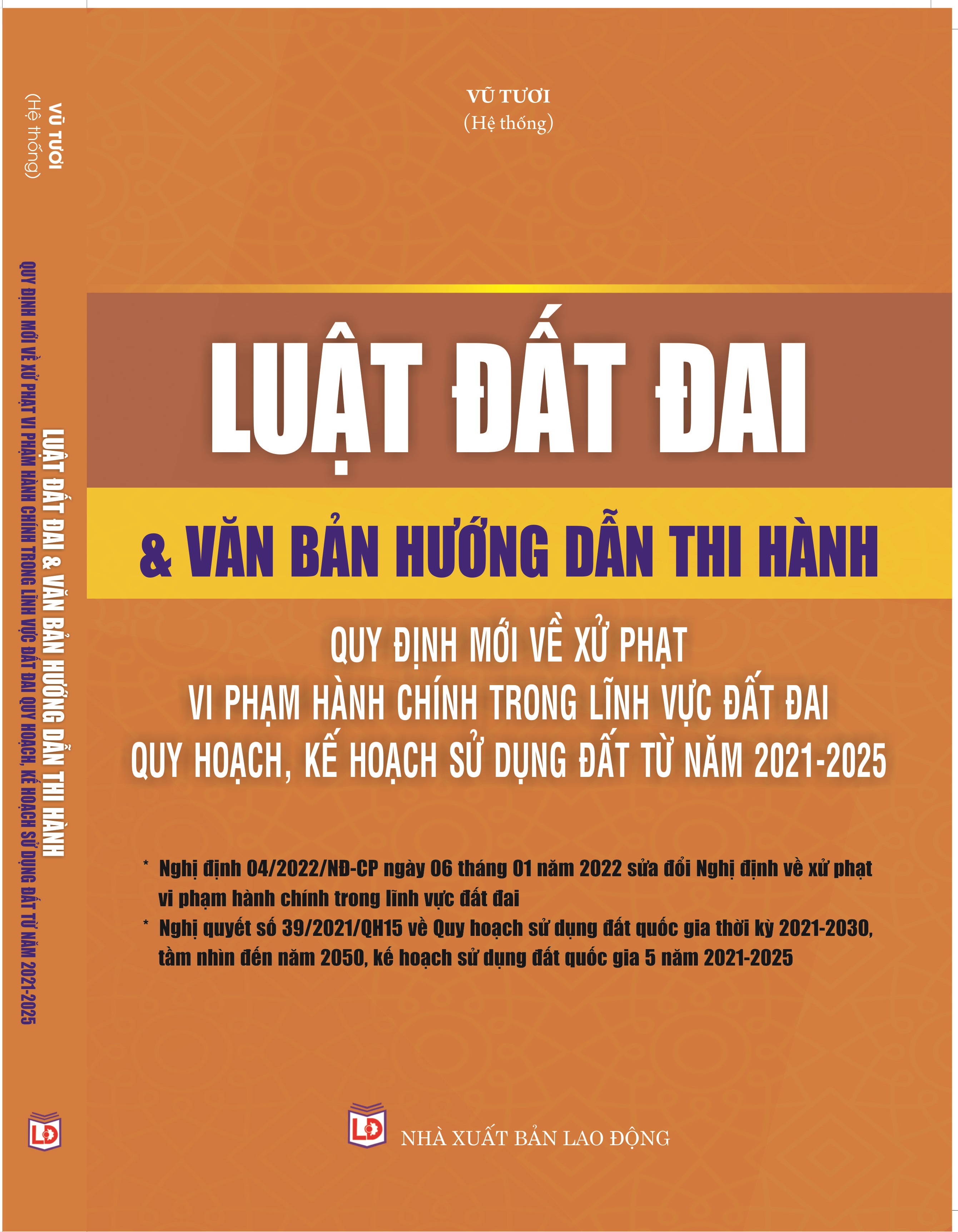 Luật Đất Đai và Văn Bản Hướng Dẫn Thi Hành