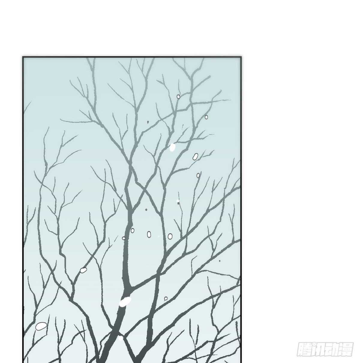 bắt lấy ngao ngao chapter 125 19