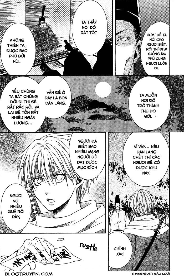 toukaidou hisame chapter 3 26