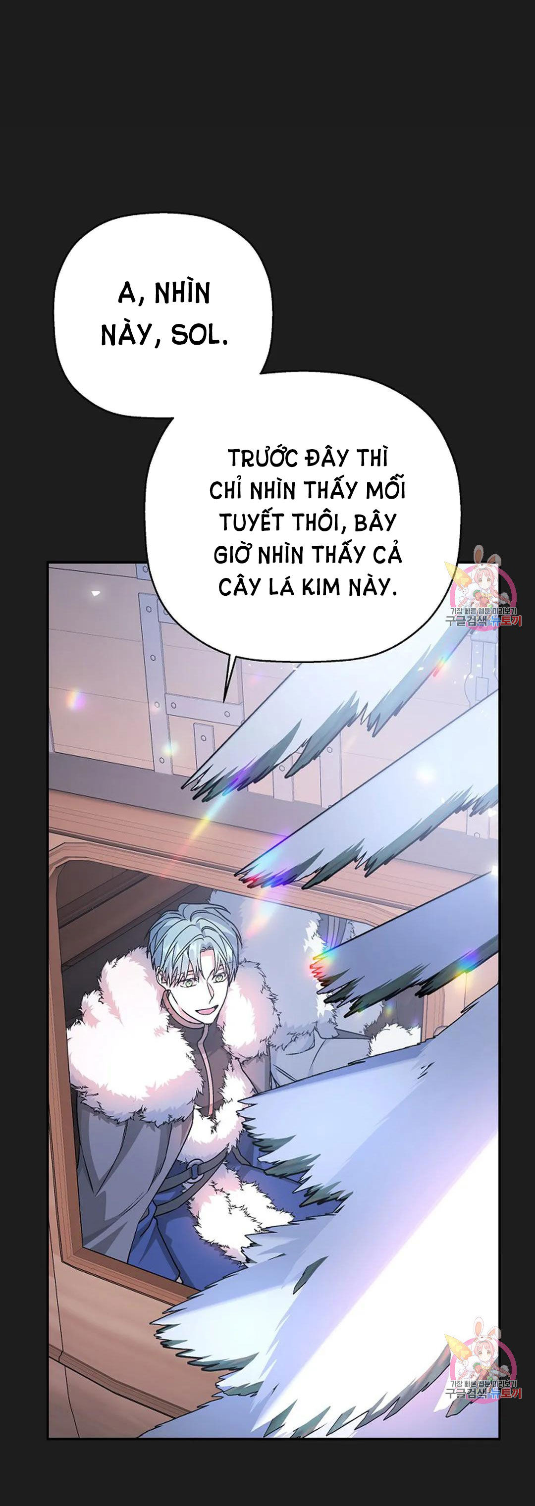 khế ước vĩnh cửu chapter 53.2 25