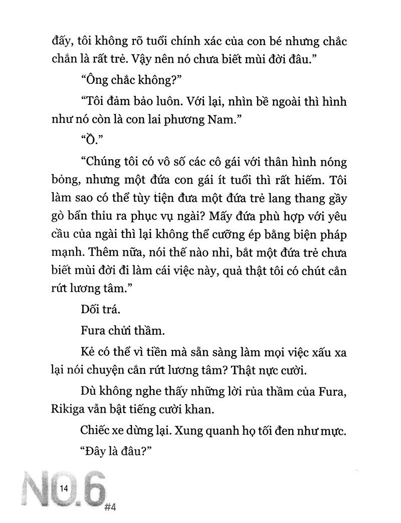 NO.6 (Tập 4)