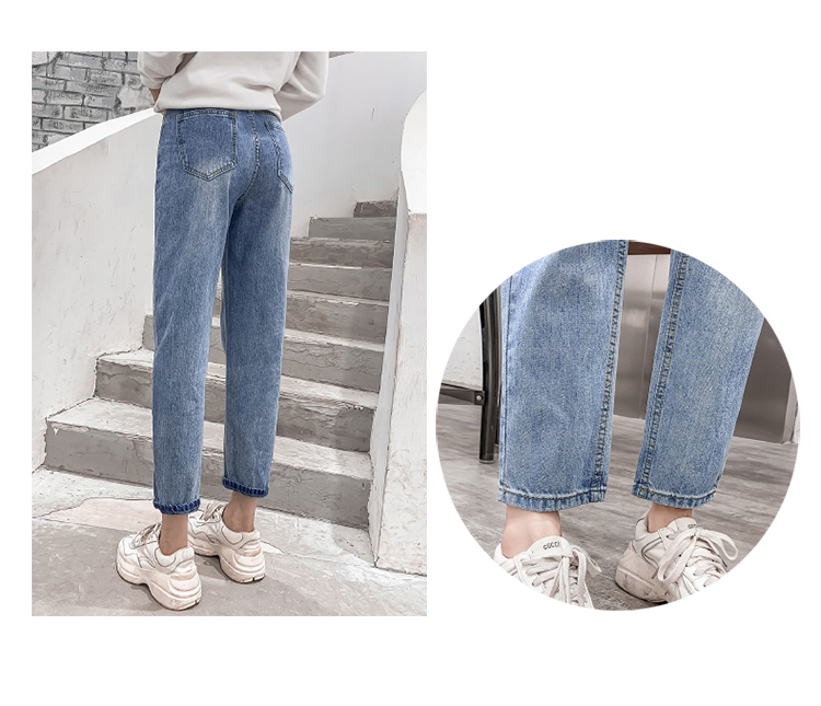 QUẦN BẦU JEAN DÁNG BAGGY QBN1141