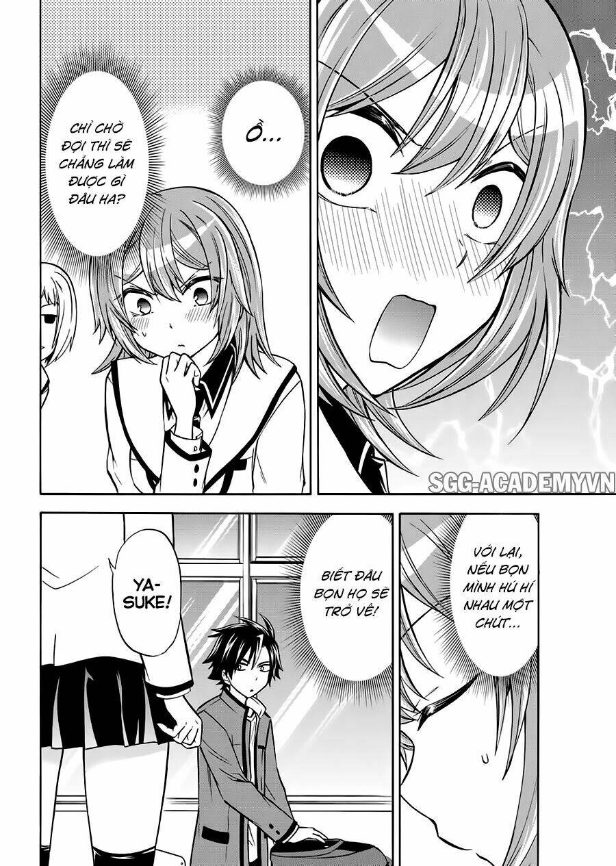 maga-tsuki chapter 61 11