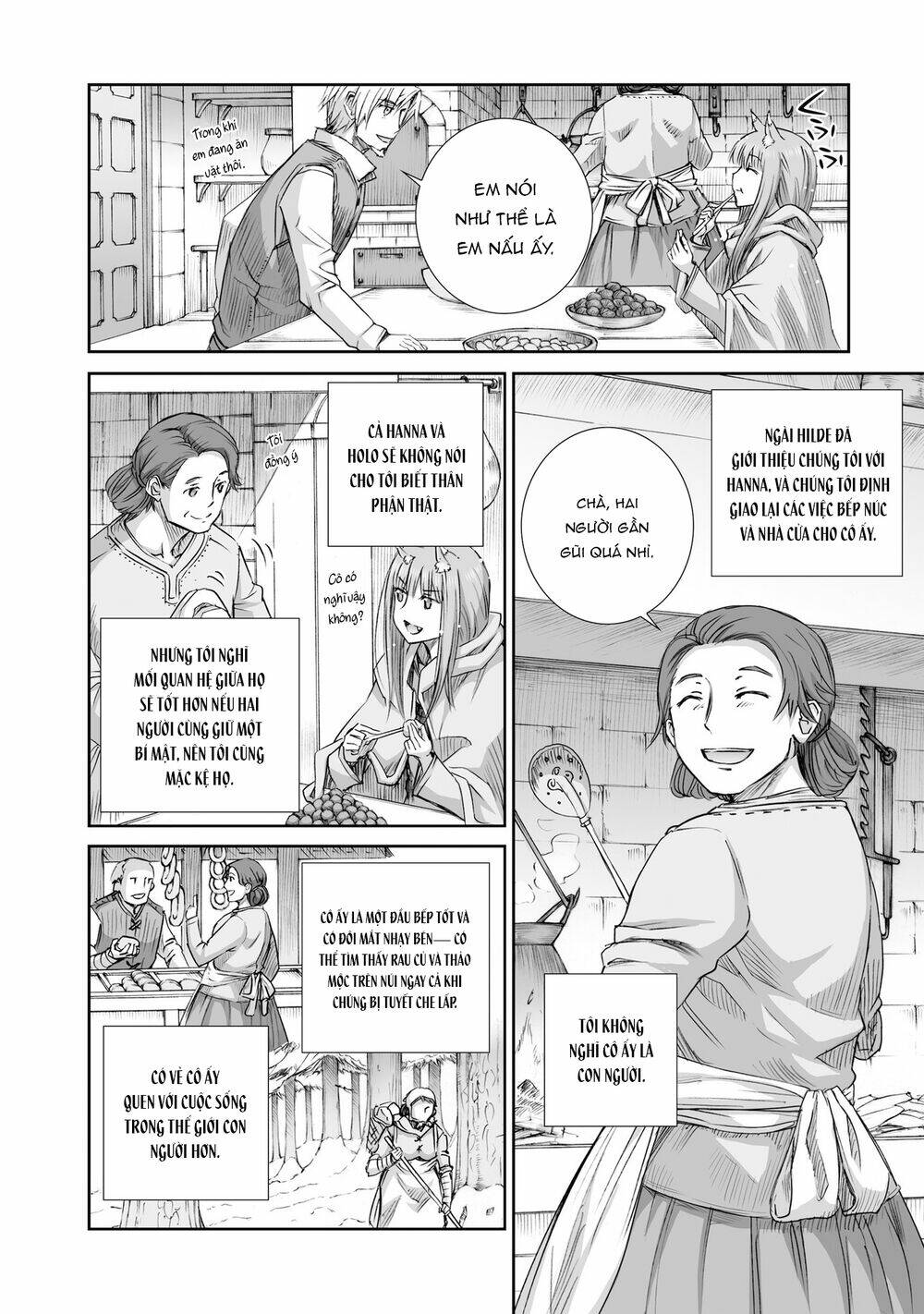 ookami to koushinryou chapter 100 5