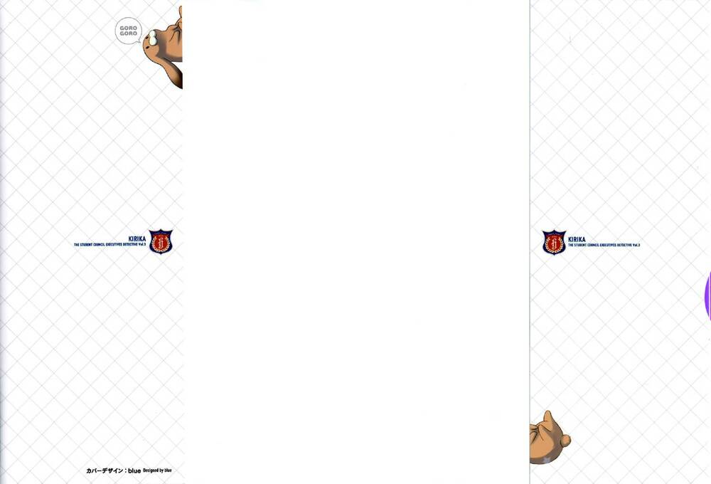 seitokai tantei kirika chapter 8 2