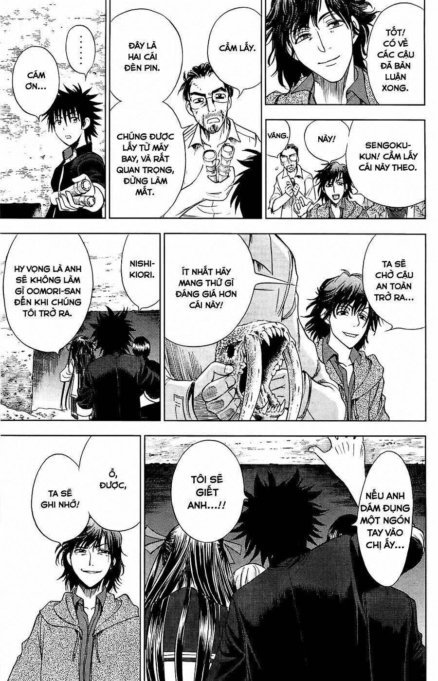 cage of eden chapter 114 17