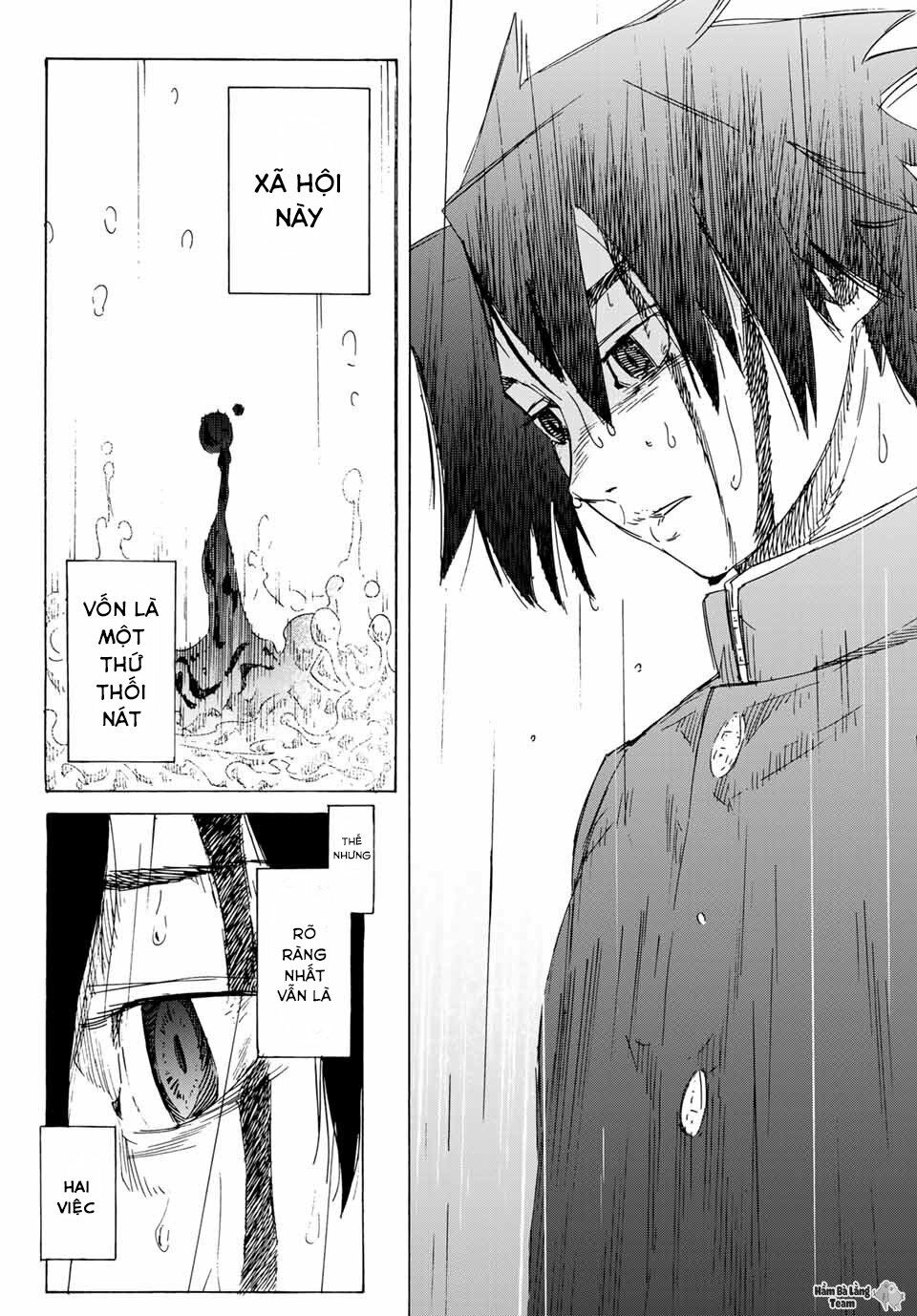 juujika no rokunin chapter 1 1