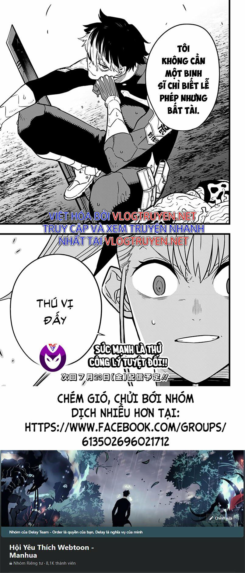 quái vật #8 chapter 39 23