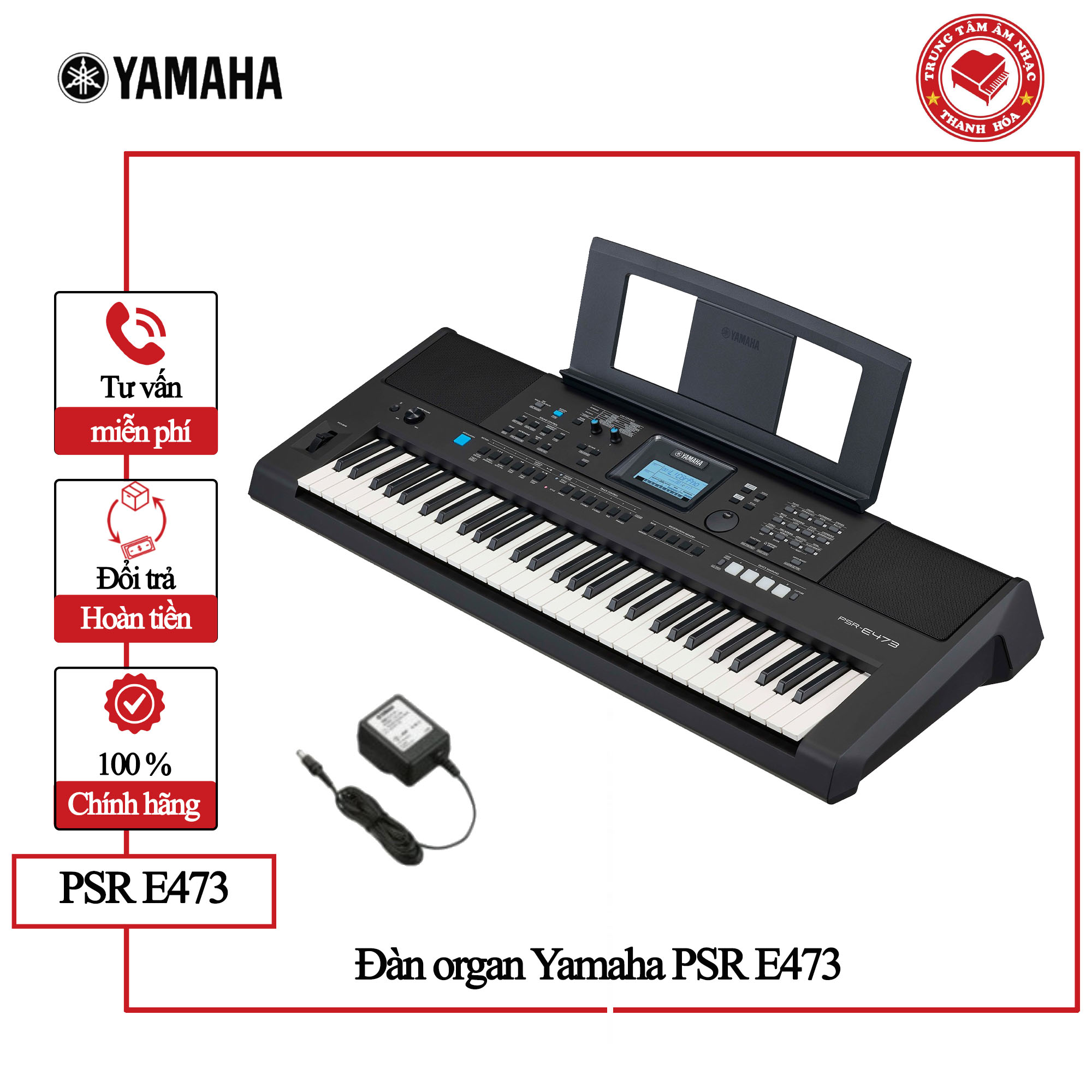 Đàn Organ Yamaha PSR E473 - Keyboard Yamaha E473||Hàng chính hãng