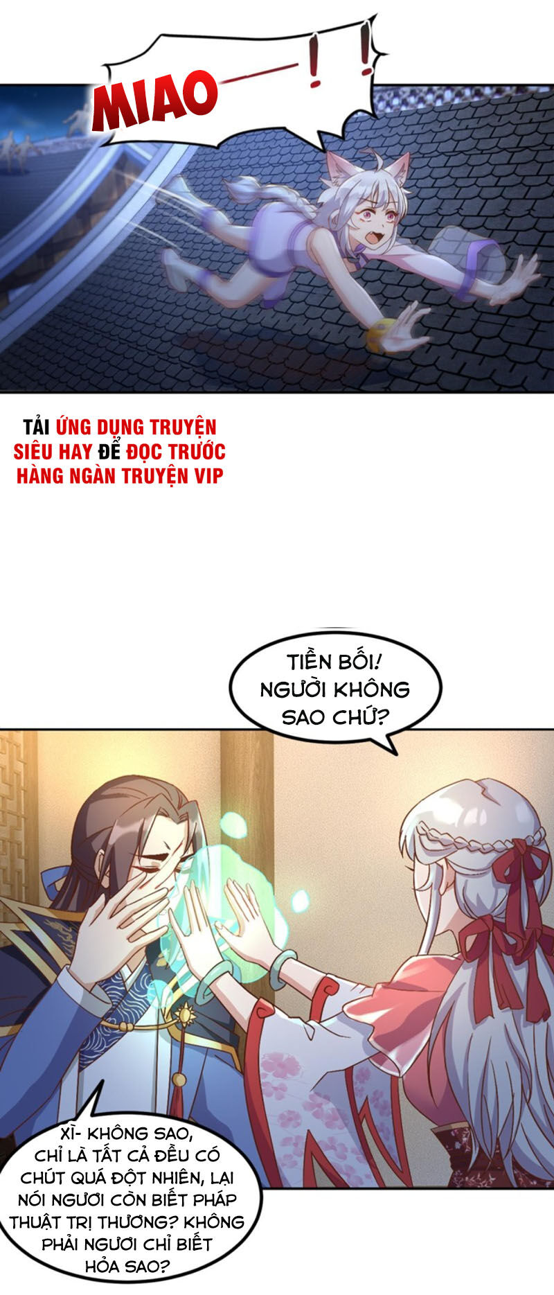lão tổ của bạn đang online chapter 104 1