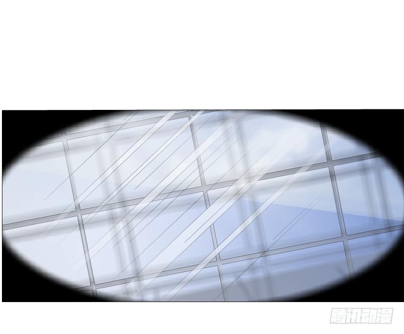 cạm bẫy của nữ thần chapter 154 32