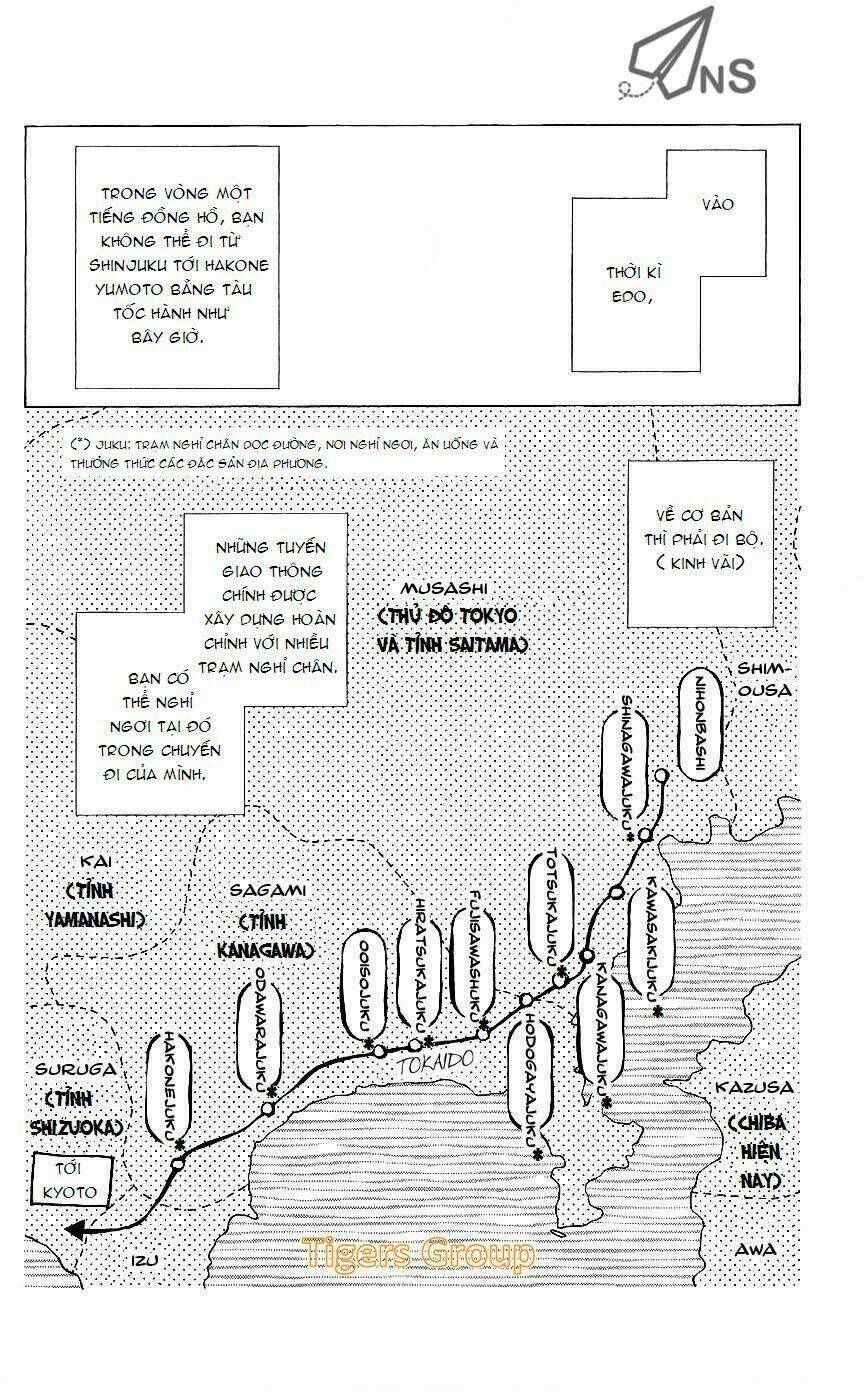 chotto edo made chapter 1 17
