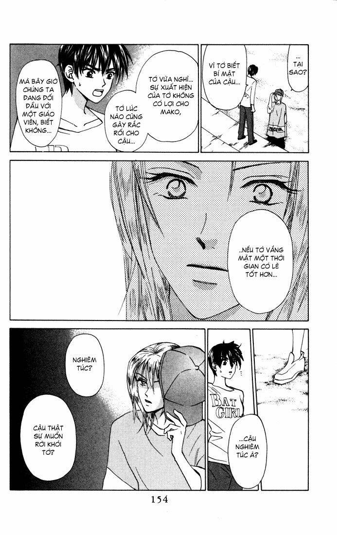 w-julie chapter 26 25