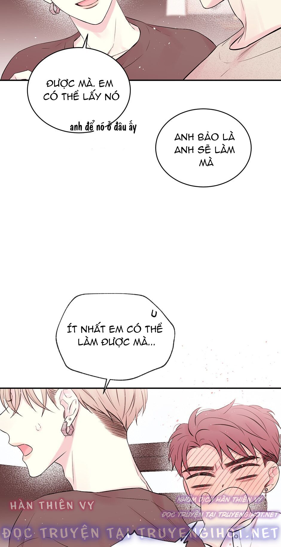 in my closet chapter 73 25