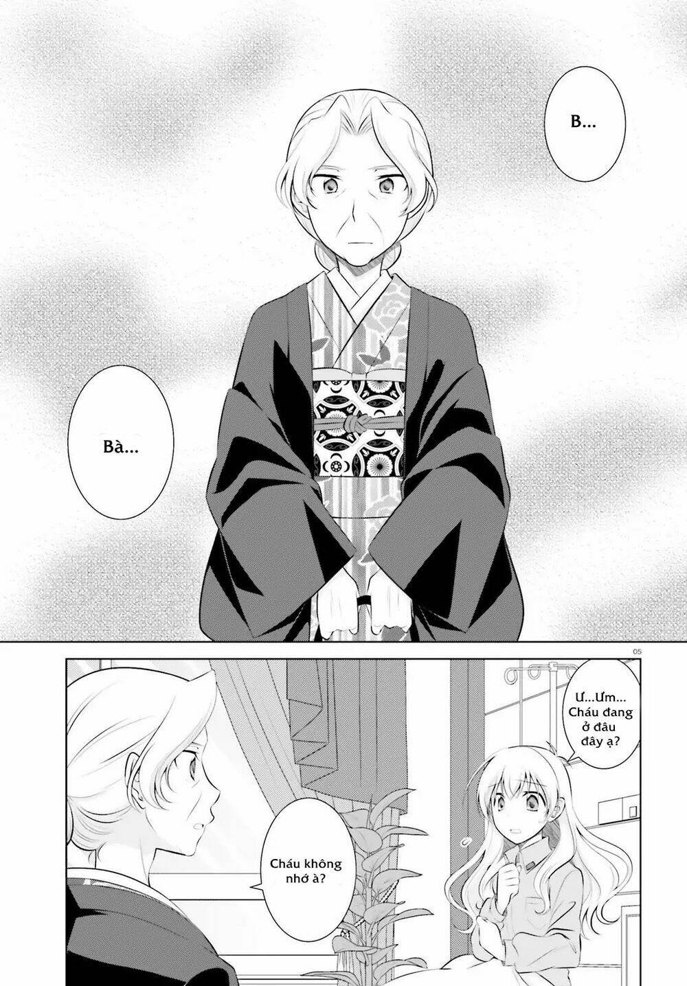 iris zero chapter 43 3