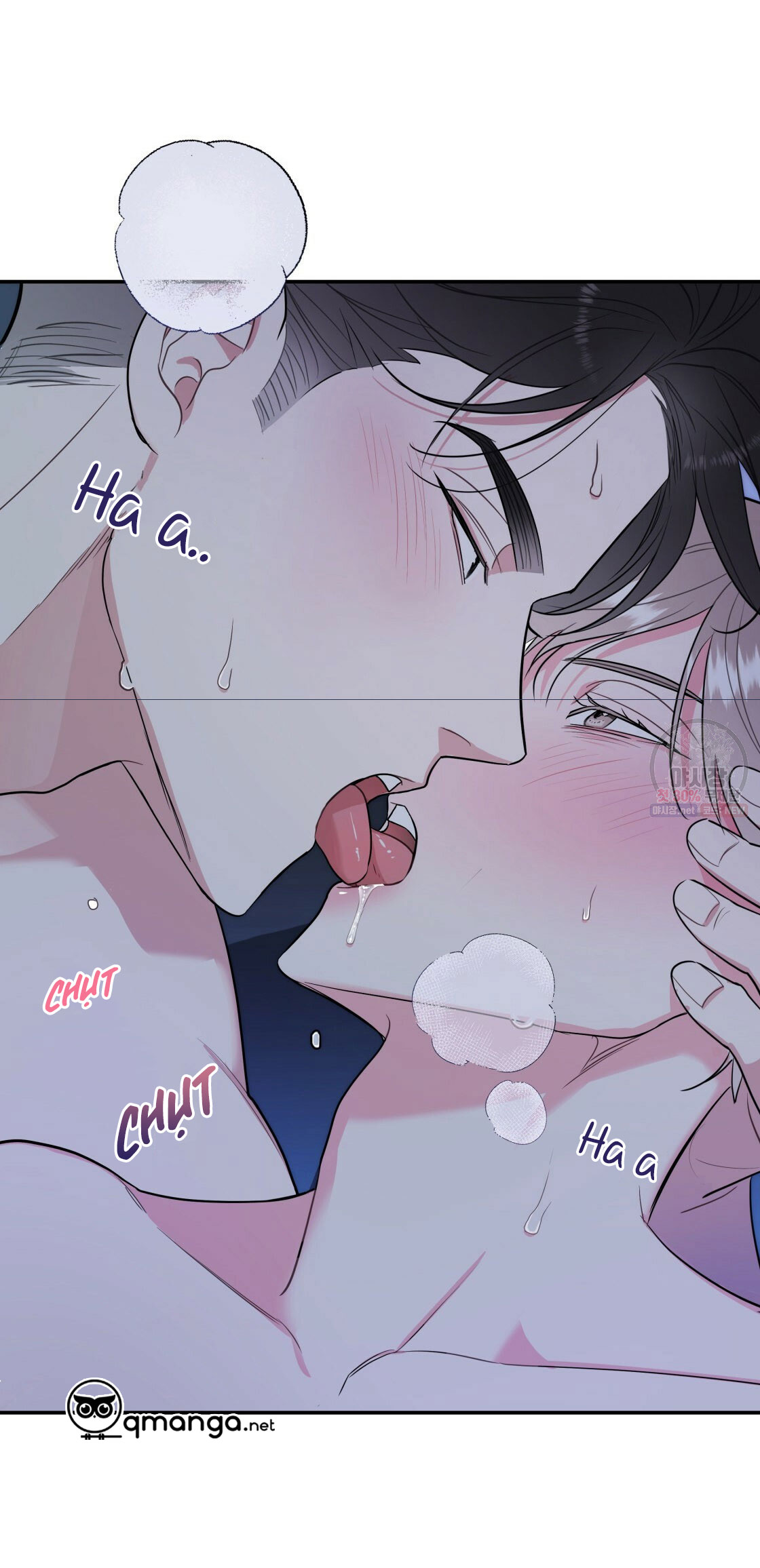 tôi với cậu không thể như thế này chapter 6 60