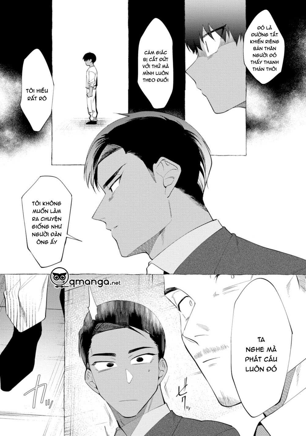 spilt milk chapter 4 13