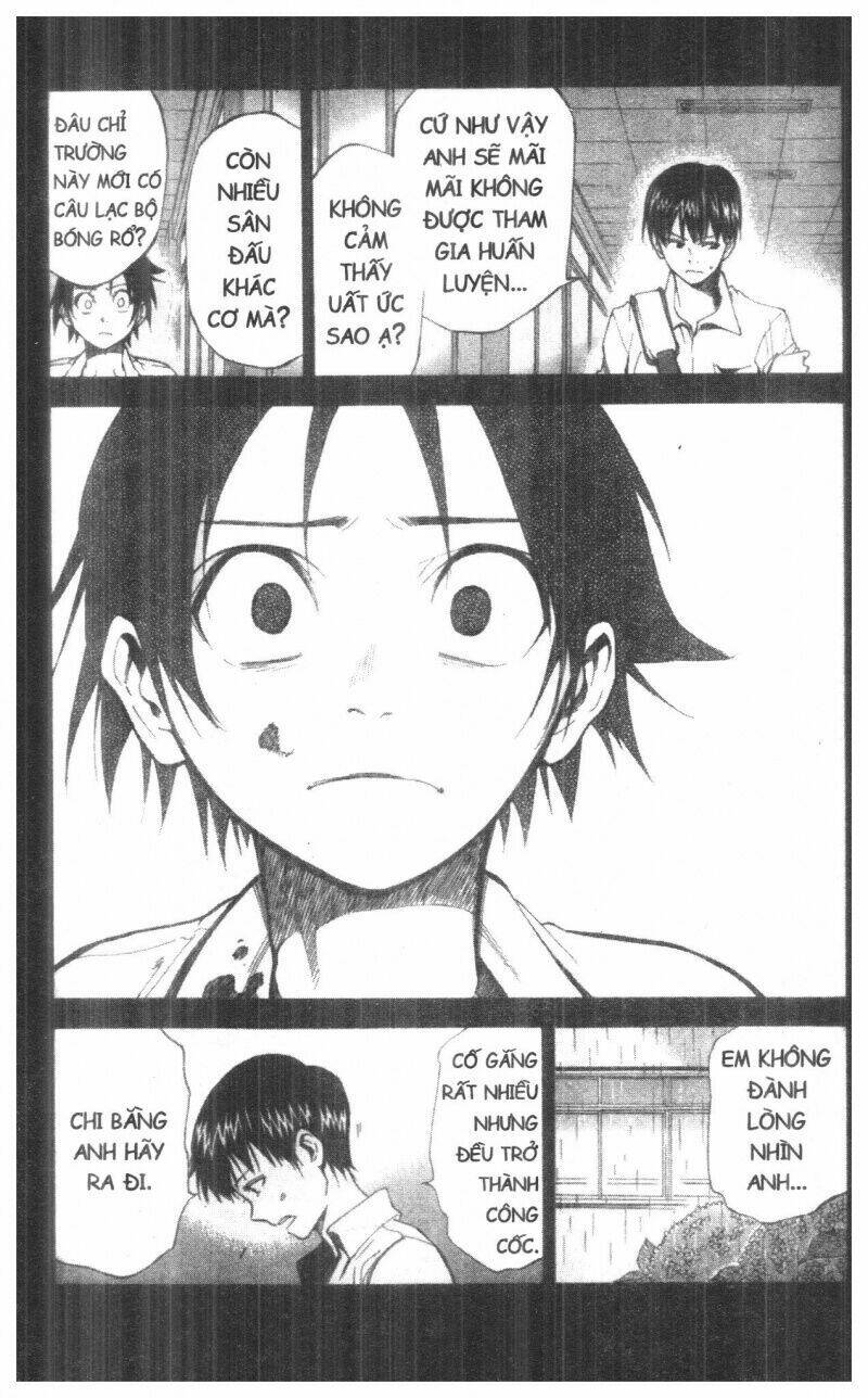 dogashikaden! chapter 2 34