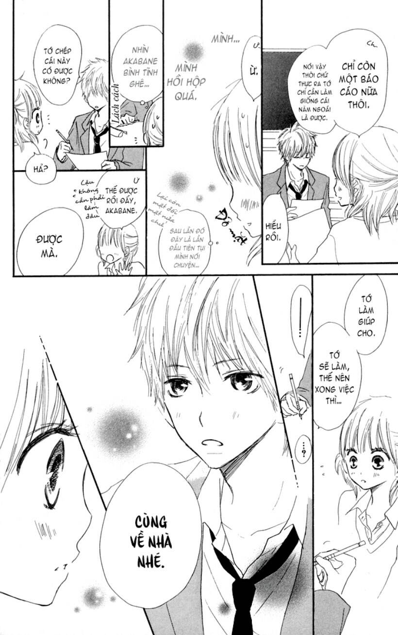 houkago love age chapter 1 27