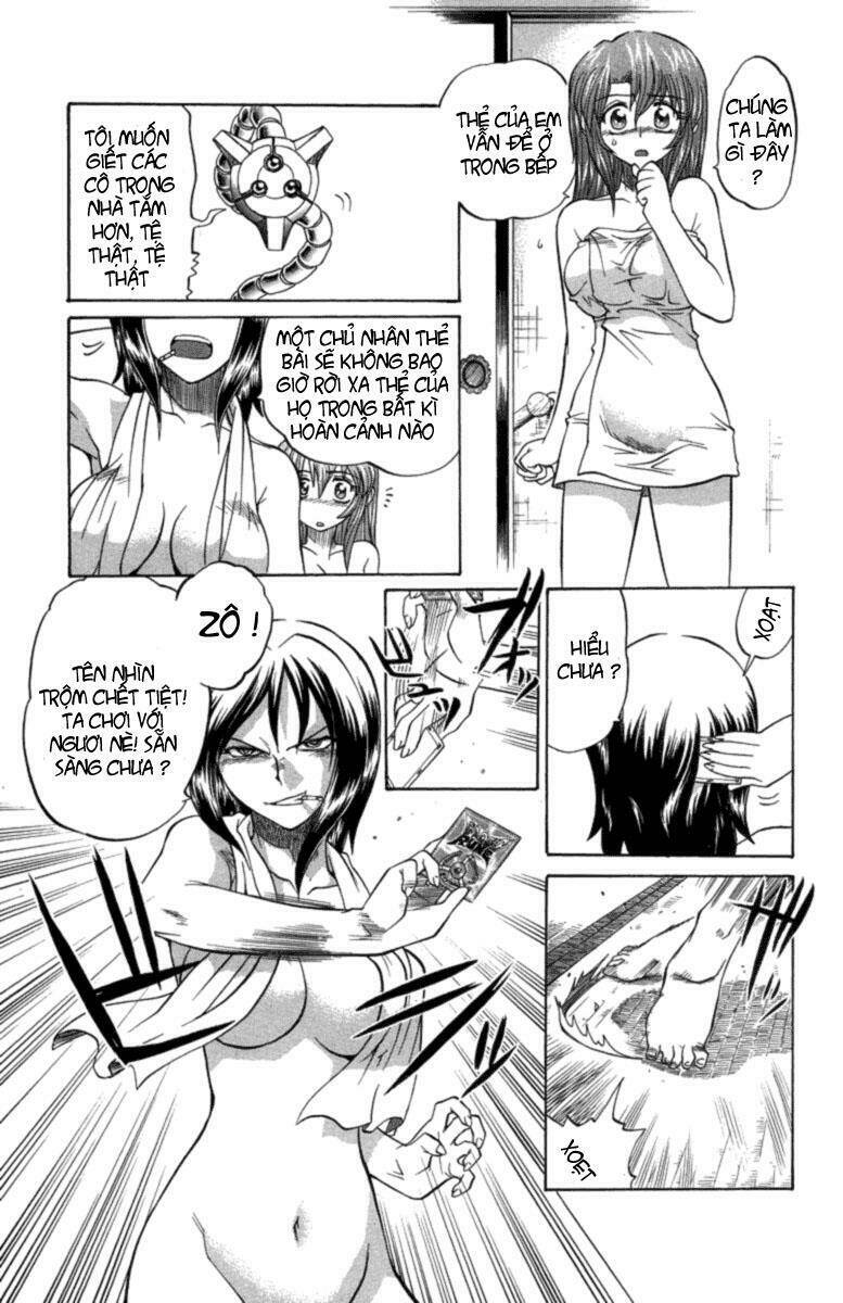 chaosic rune chapter 21 19