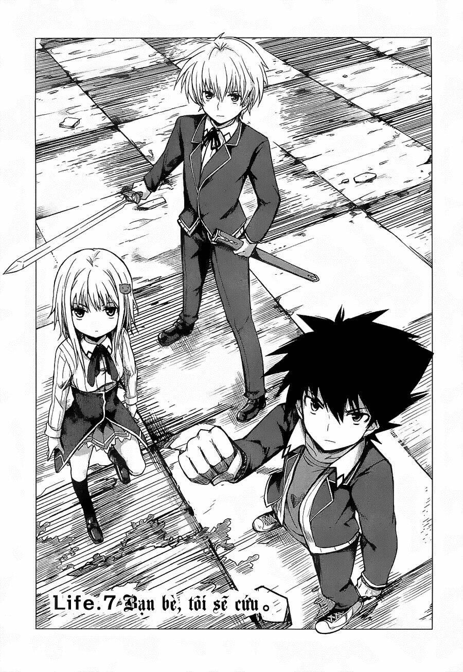 high school dxd: aashia & koneko himitsu no keiyaku!? chapter 7 2