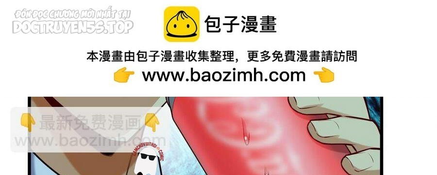 ta làm giàu từ thua lỗ game chapter 96 76