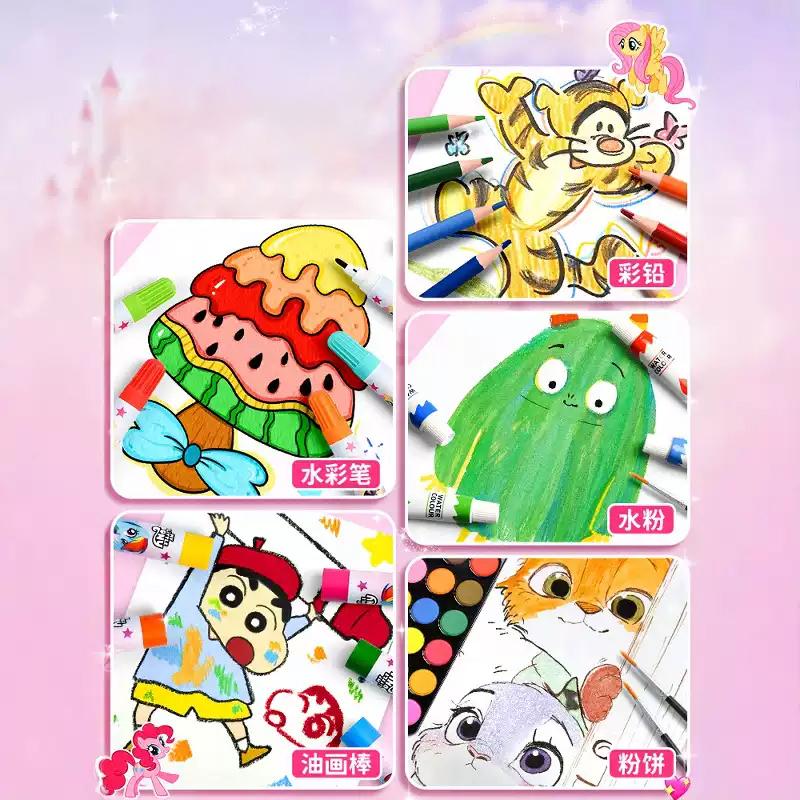 Bộ Dụng Cụ Học Sinh My Little Pony - iiGEN YZ330295 (228 Chi Tiết)