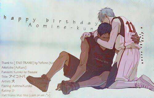 knb doujinshi - aokuroko short doujinshi collection chapter 1 1