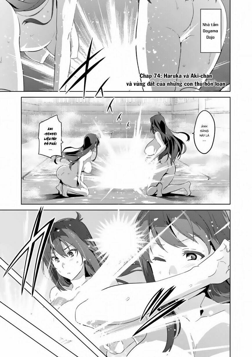 maken-ki! chapter 74 2