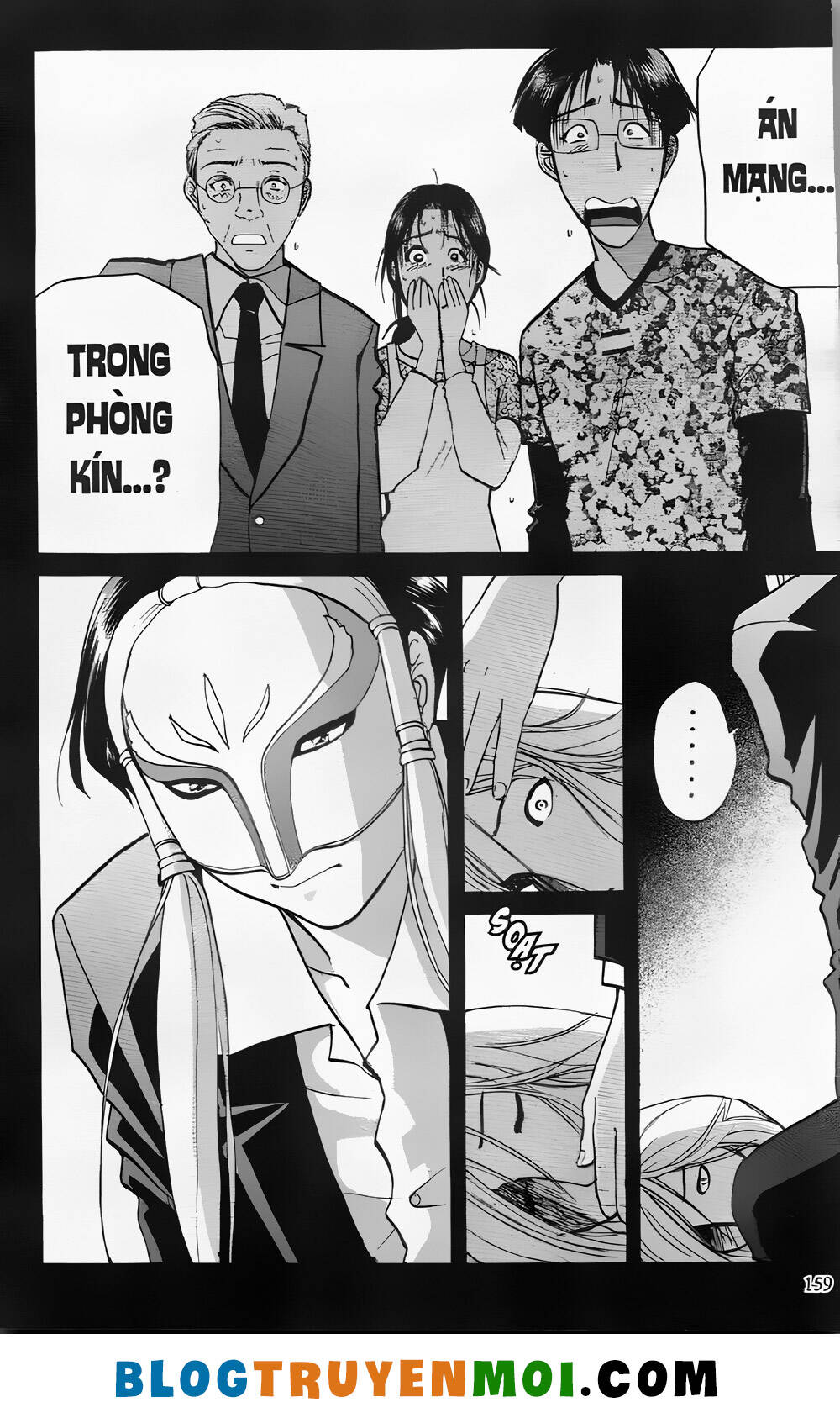 thám tử kindaichi (bản đẹp) chapter 24.6 15