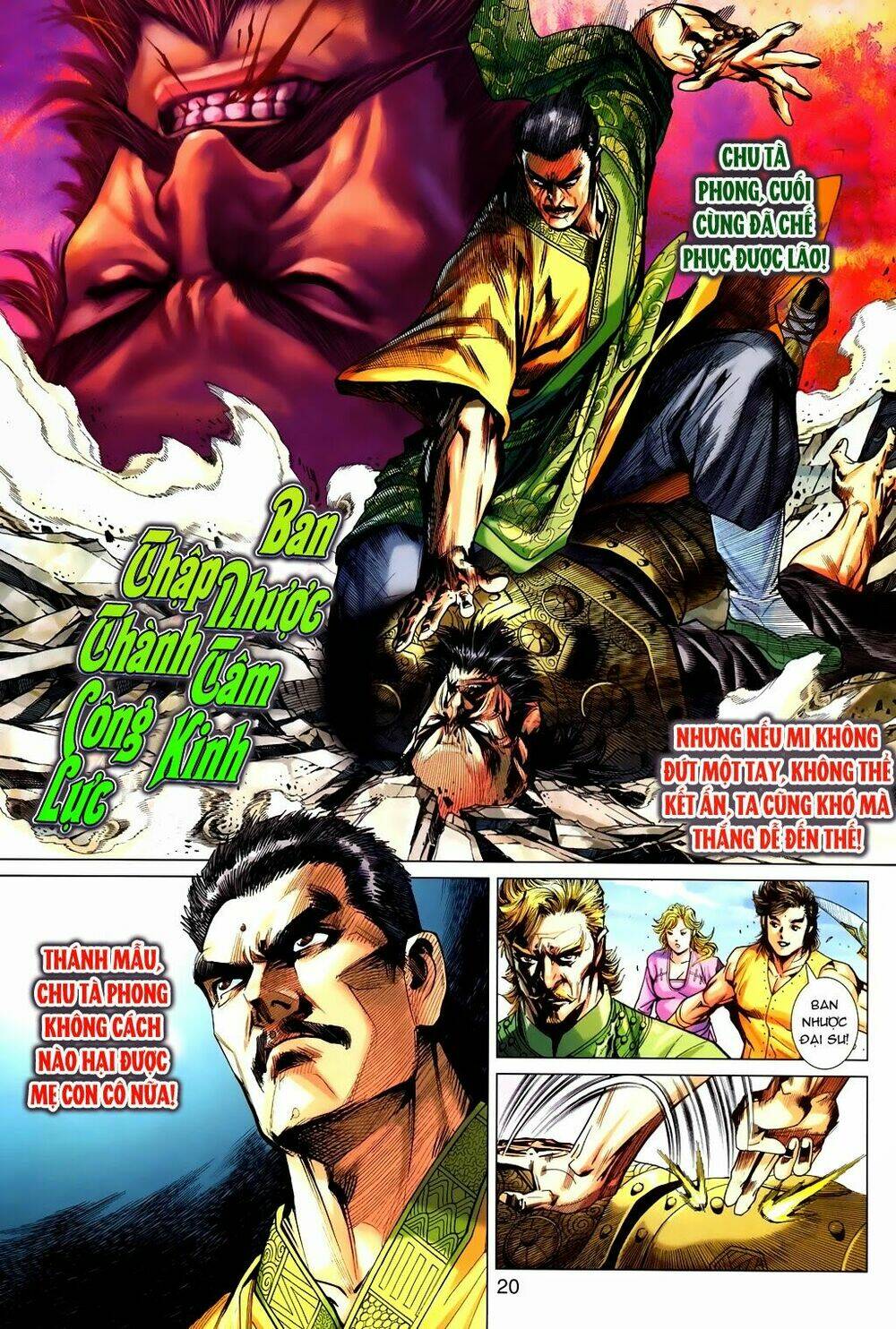 tuý quyền - hoàng ngọc lang chapter 22 20
