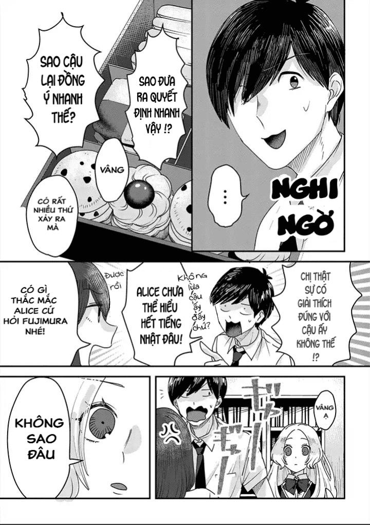katakoto no niwa chapter 3 15