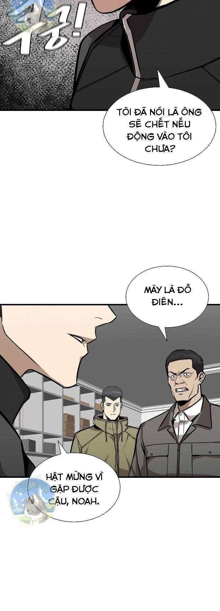 return survival chapter 126 51