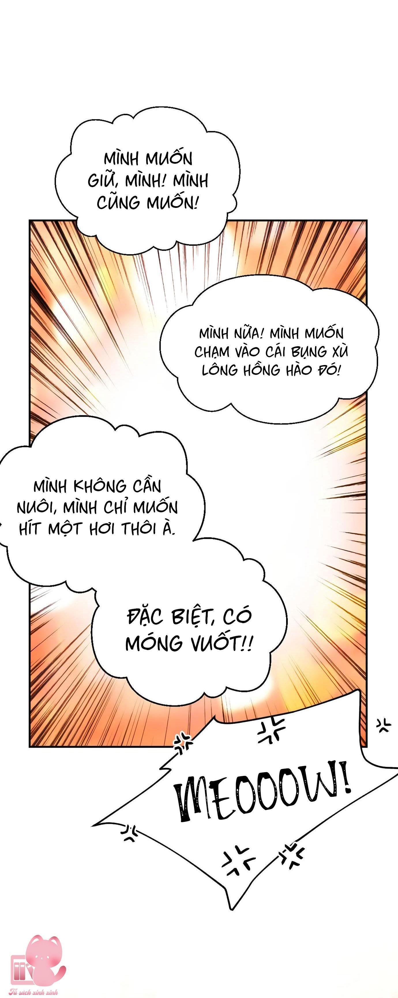 (hybe - le sserafim) crimson heart chapter 6 60