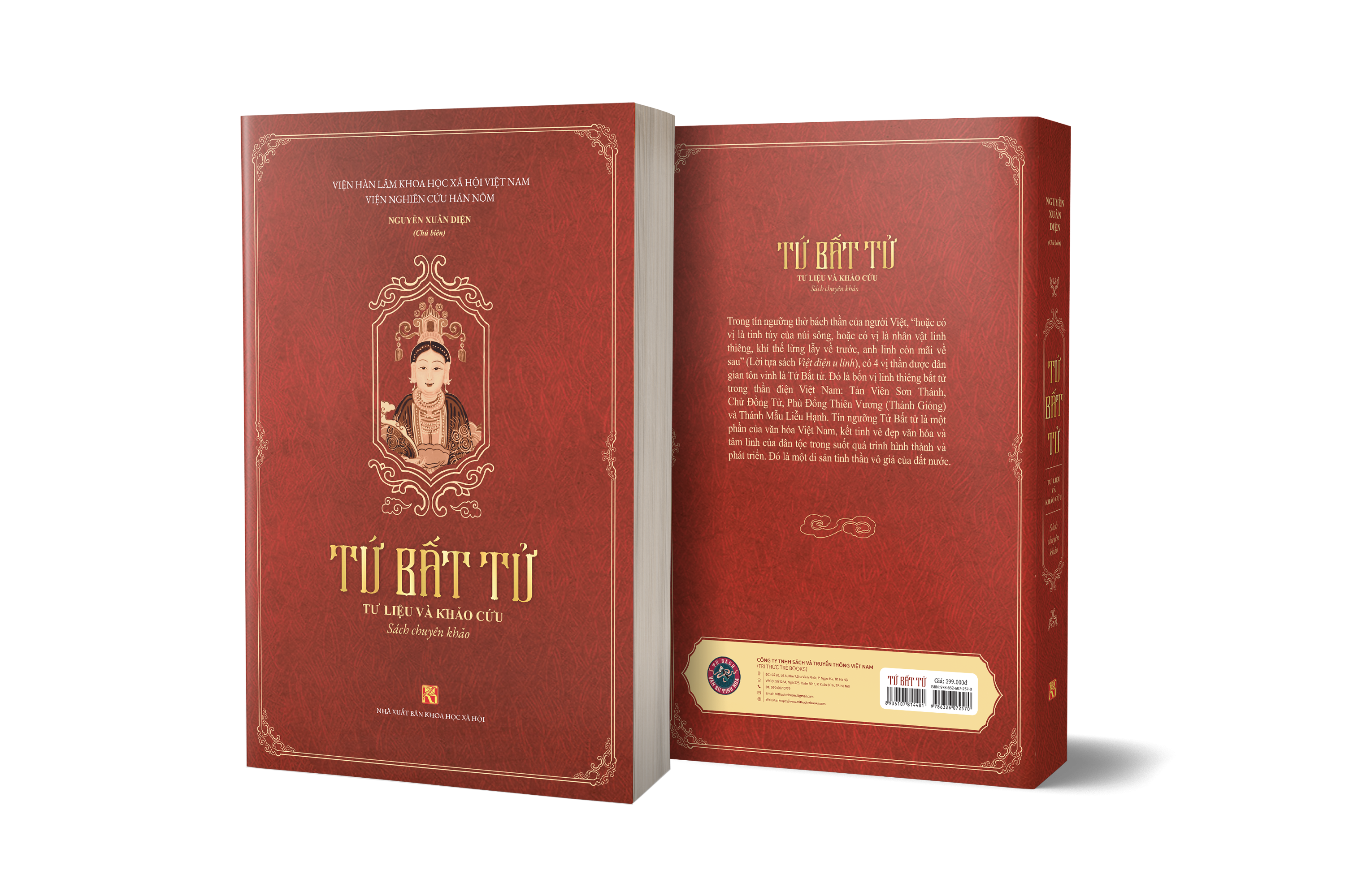 Sách Tứ Bất Tử – Tư Liệu Và Khảo Cứu