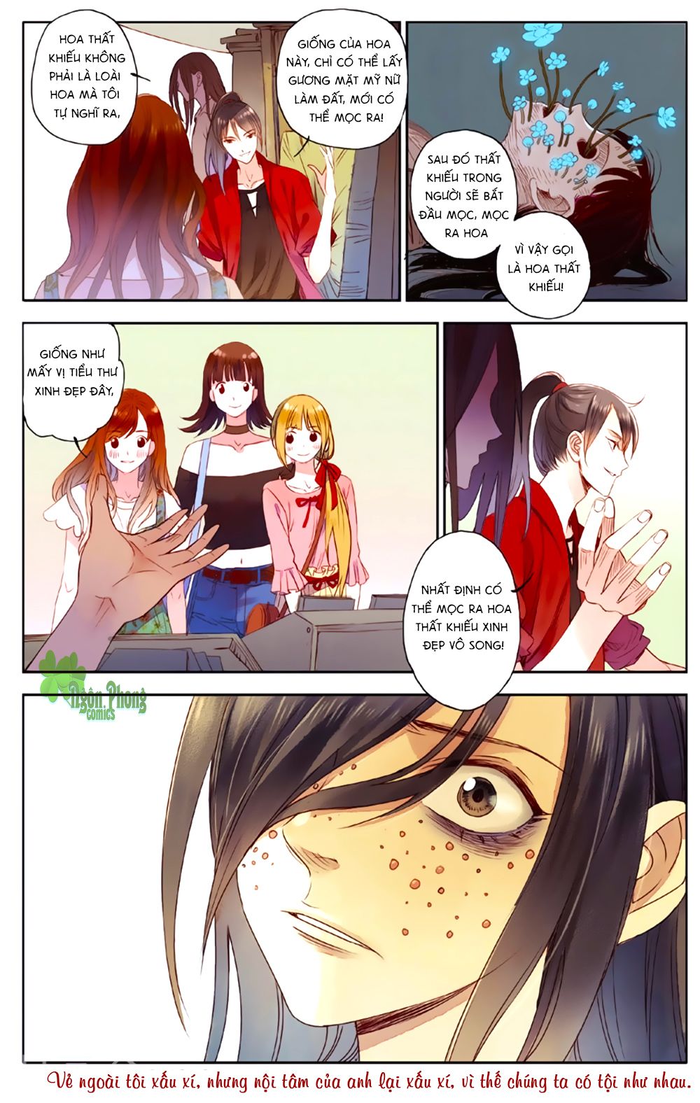Lệnh Cấm Nghị Tộc 2 Ẩn Diện Trấn chapter 7 - Trang 23