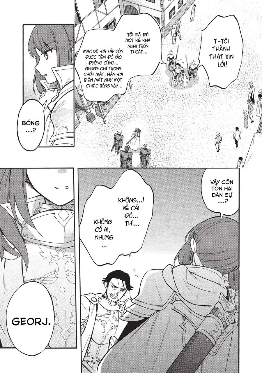 akuyuu no ore ga ponkotsu kishi wo mite rare naindaga, dou sewa wo yaki yaii?～ madome gaiden chapter 1 19