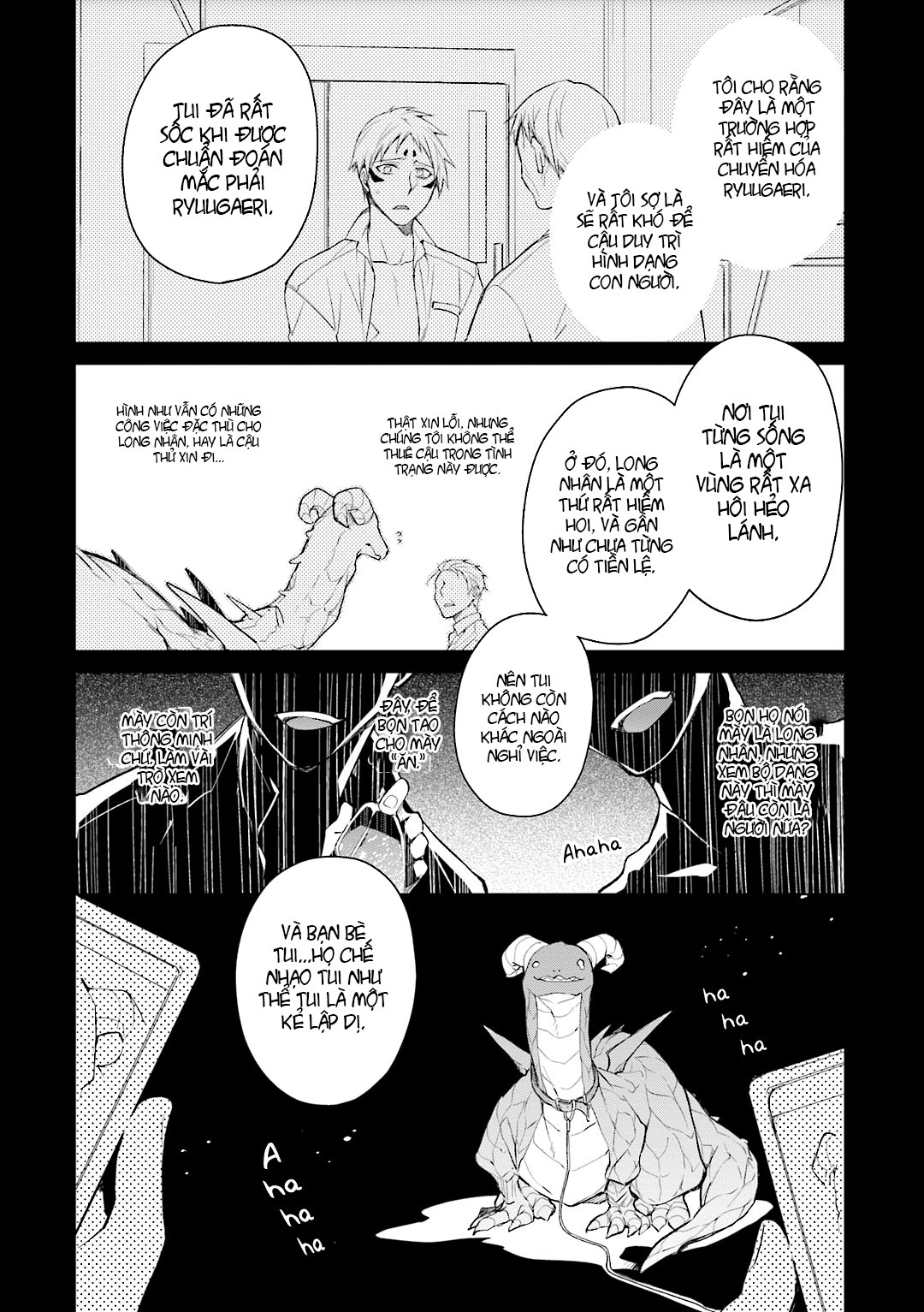 lấy tôi nhé rồng ca! chapter 2.1 11