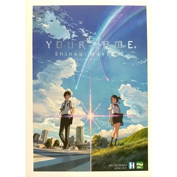 Your Name (chính truyện)