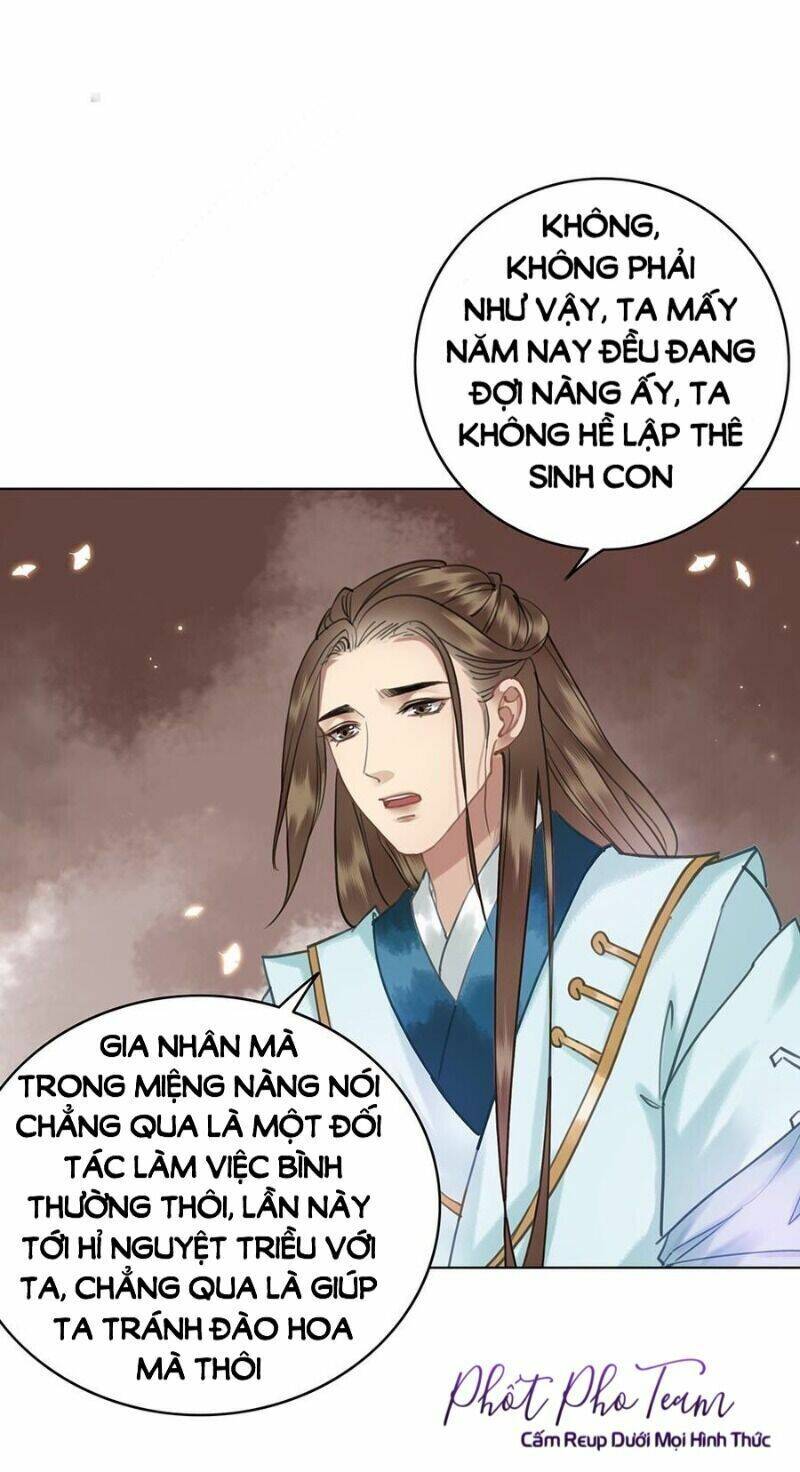 gay rồi! cái đó thành tinh rồi chapter 55 17