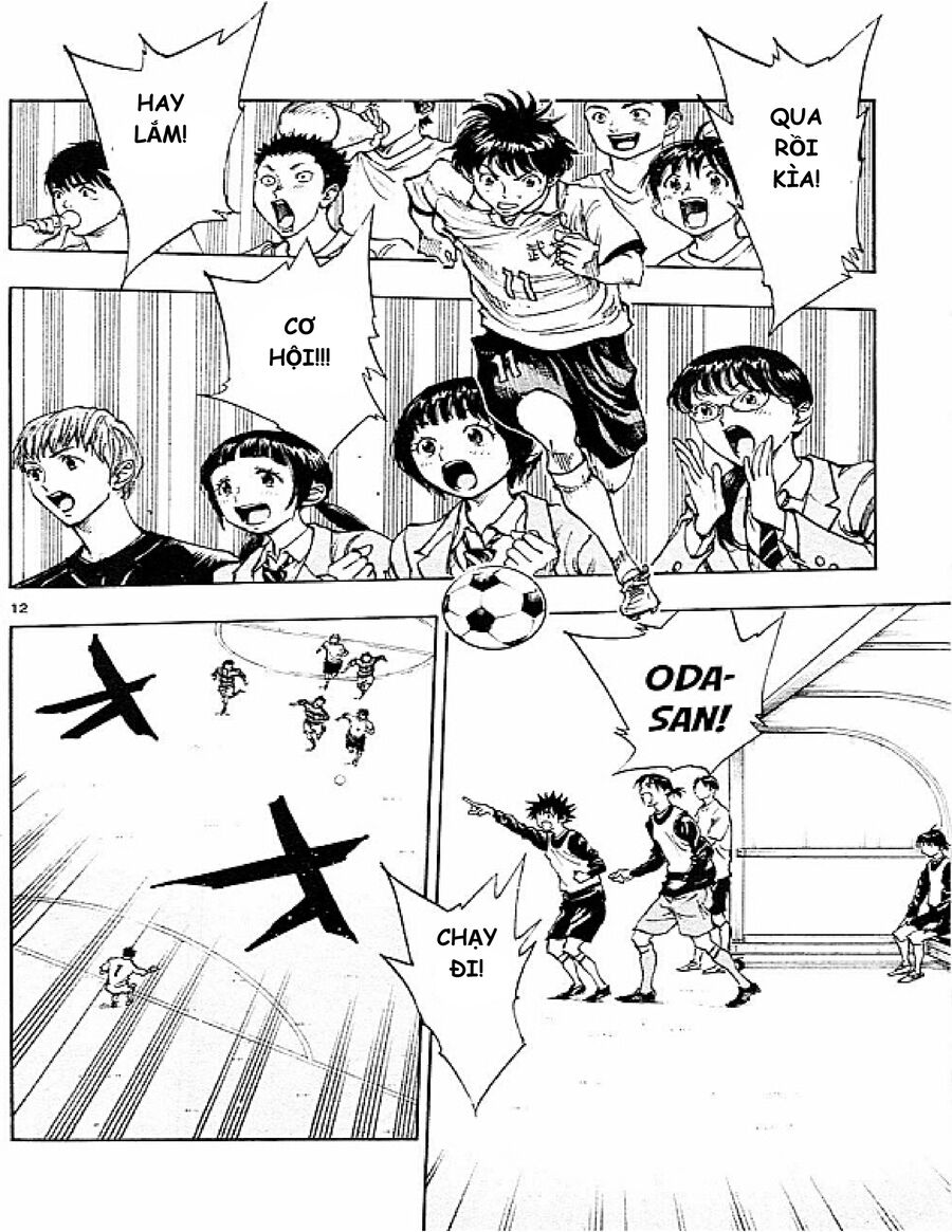 be blues! - ao ni nare chapter 93 12