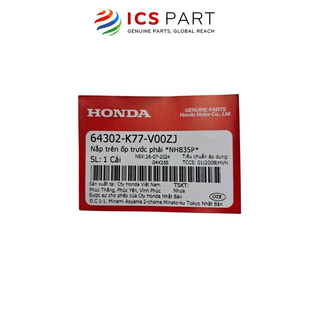 Cánh Yếm Ngoài Phải HONDA Sh 125 / Sh 150 Nhb35P (64302K77V00ZJ)