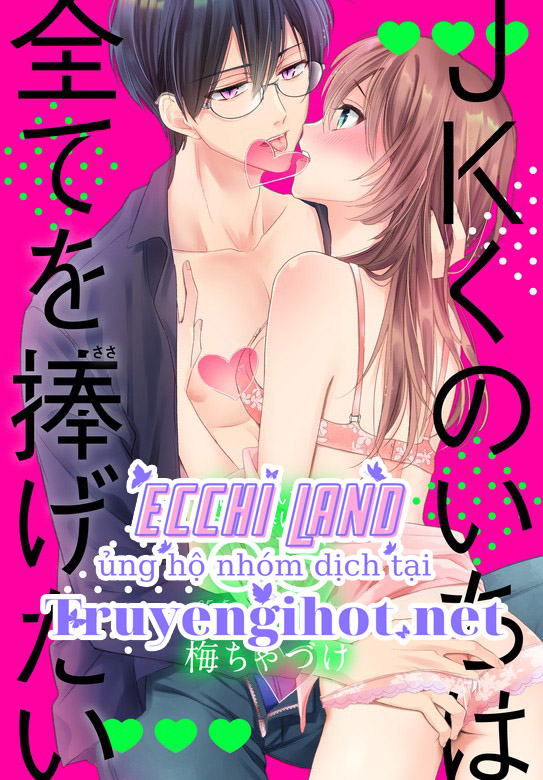 nàng ninja muốn tận tâm cống hiến chapter 6.1 2